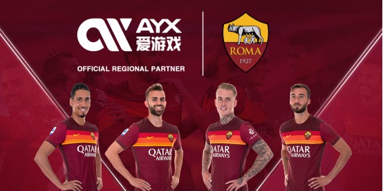 成功將香港