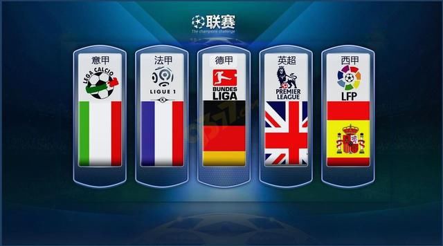 即将上演的